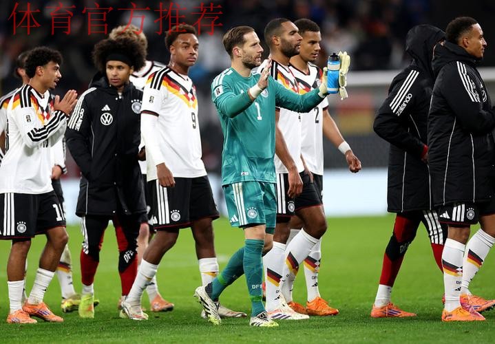 意大利羞愧？德国21次进世界杯全欧第1！16次踢世预赛全过关仅4负