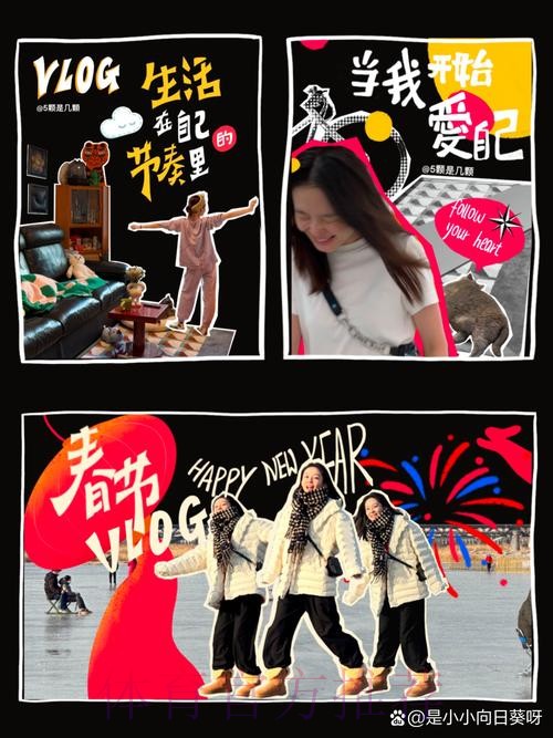 WBG《开麦了LPL》拍摄Vlog:和新老朋友们的欢乐拍摄Vlog上线 WBG《开麦了LPL》拍摄Vlog:和新老朋友们的欢乐拍摄Vlog上线